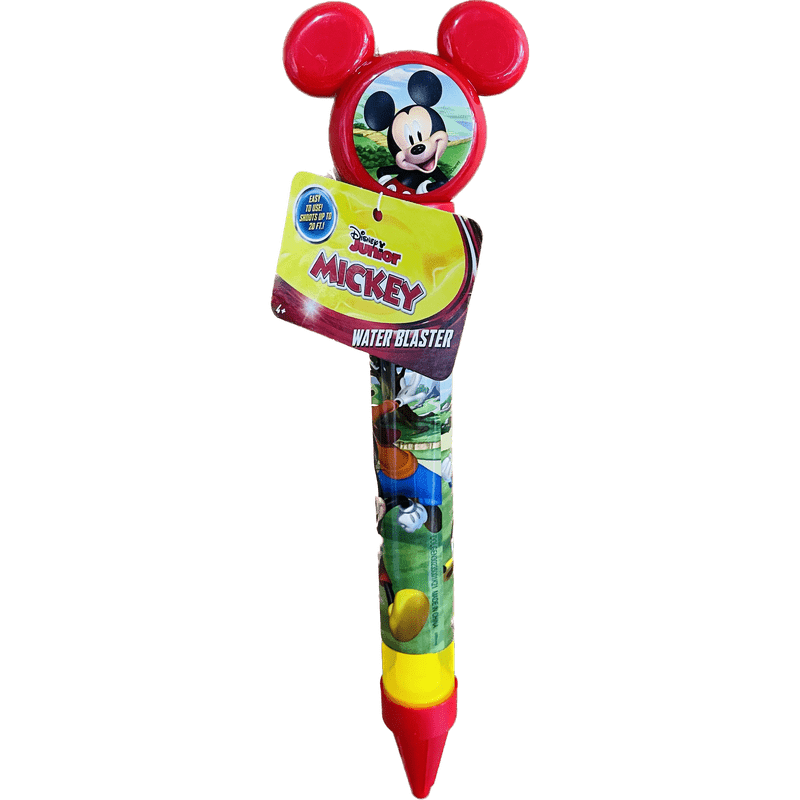 Kids Water Blaster Wand