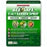 Organocide Bee Safe Organic 3-in-1 Garden Spray 16 oz. Concentrate
